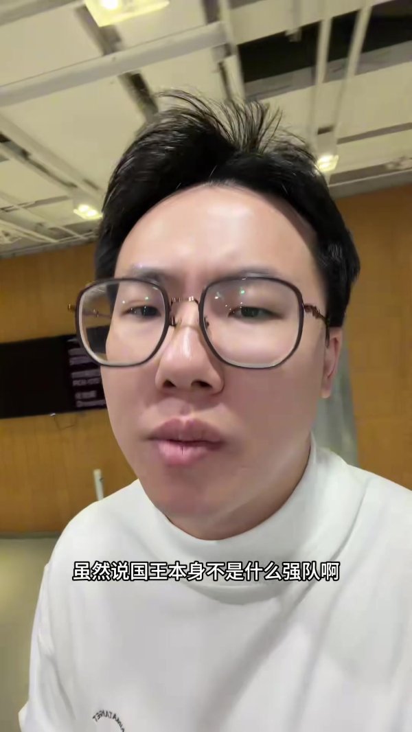 讲解：詹姆斯打得顺遂&艾顿更矍铄 东契奇细心拚命像好意思白版斯玛特