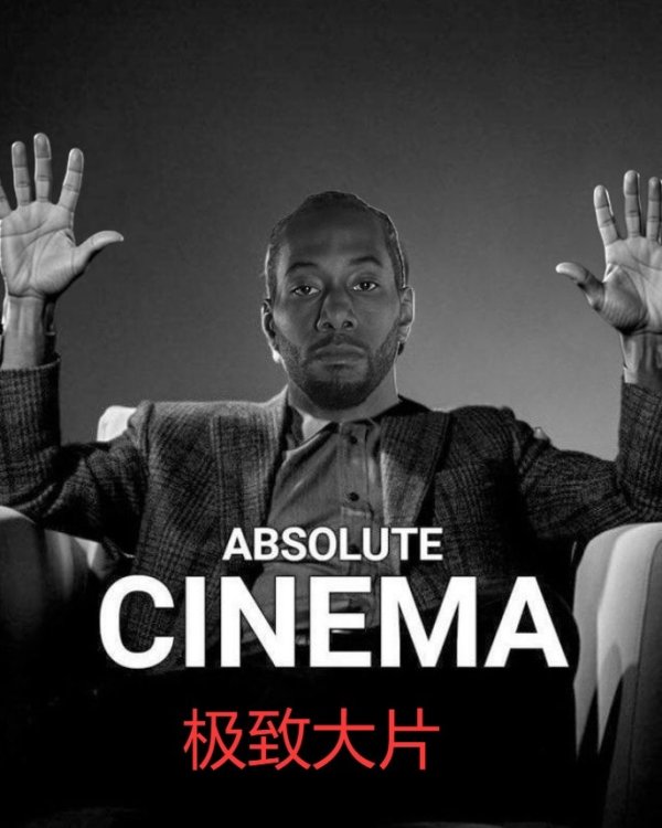 键盘侠|莱昂纳德像被绿了同样报回生塞！健康卡像接对线的机器东谈主